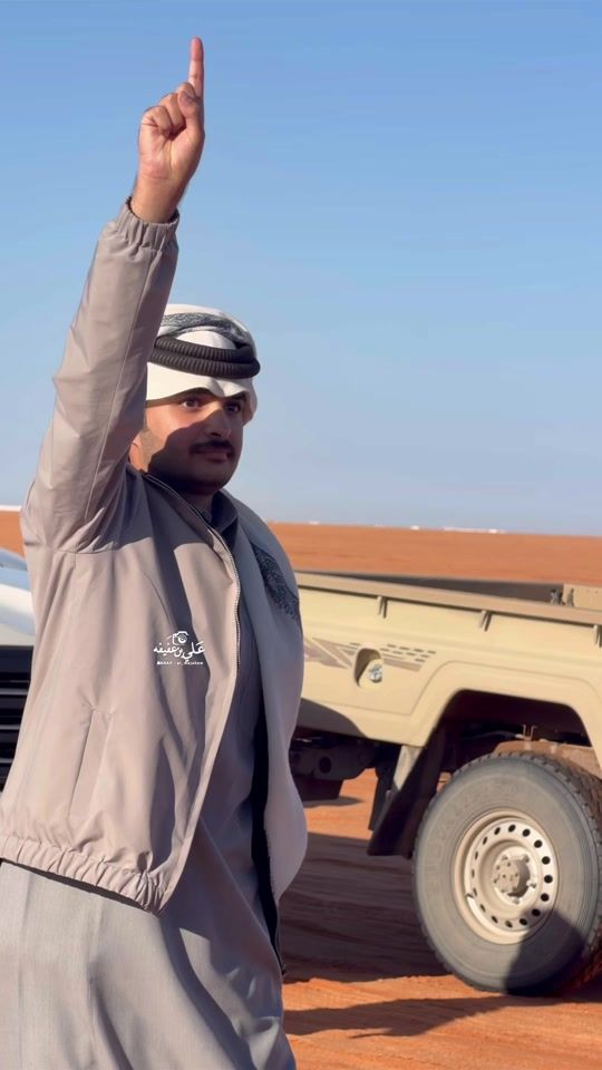TikTok video thumbnail by al_majahem