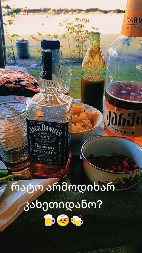 TikTok video thumbnail by evro2024e