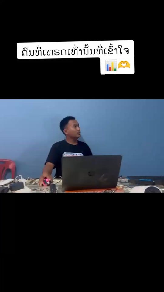 TikTok video thumbnail by vip.kee