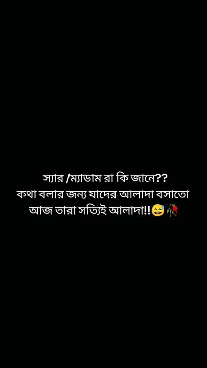 TikTok video thumbnail by _jannat____044