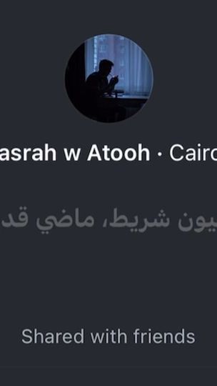 TikTok video thumbnail by eyv4