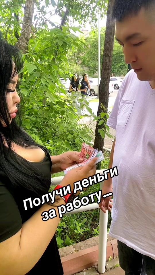 TikTok video thumbnail by angel_demon96966