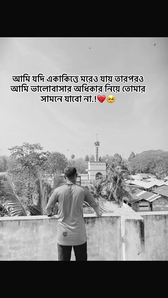 TikTok video thumbnail by m.k.vai6