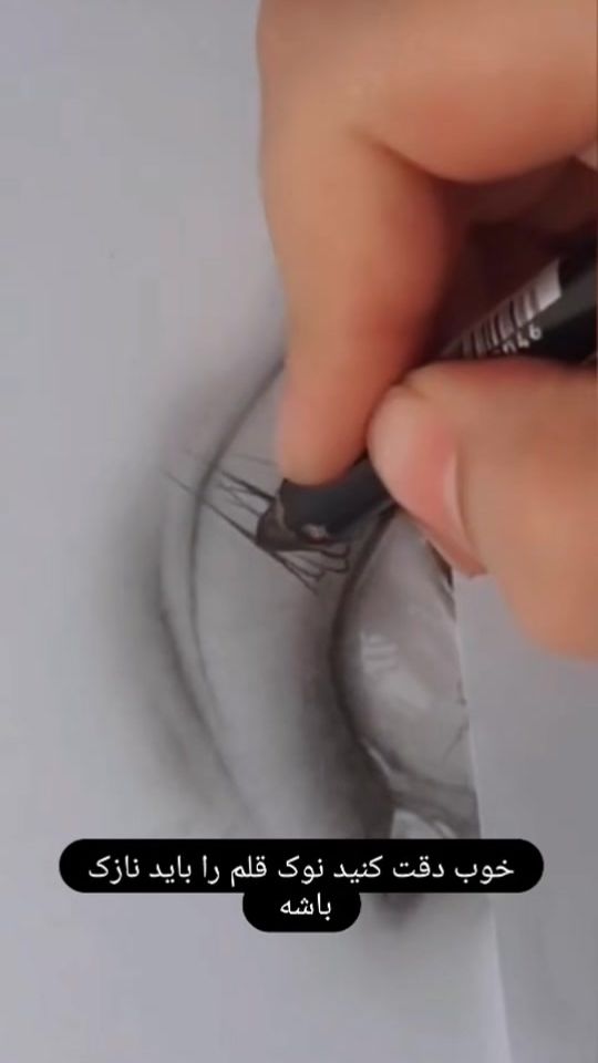 TikTok video thumbnail by art___noori