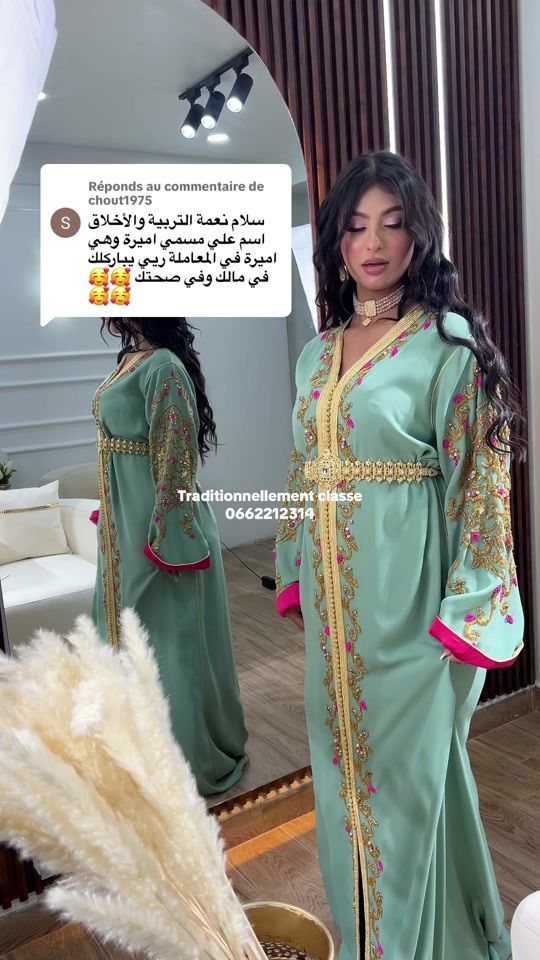 TikTok video thumbnail by traditionnellement.class