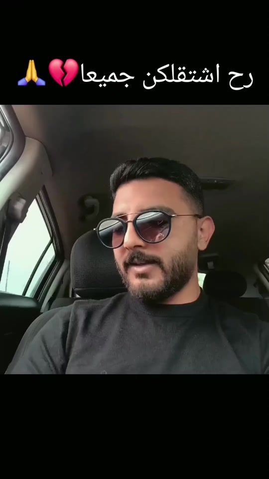 TikTok video thumbnail by anthony.baraket2
