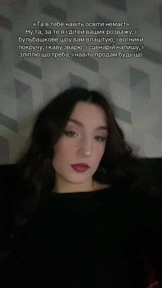 TikTok video thumbnail by darka_dmtr