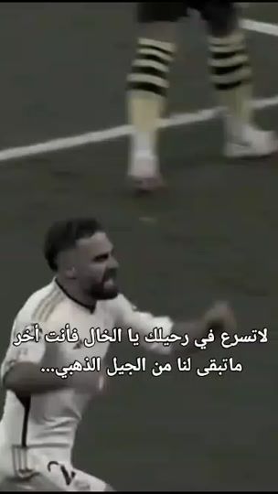 TikTok video thumbnail by r.h.d.7