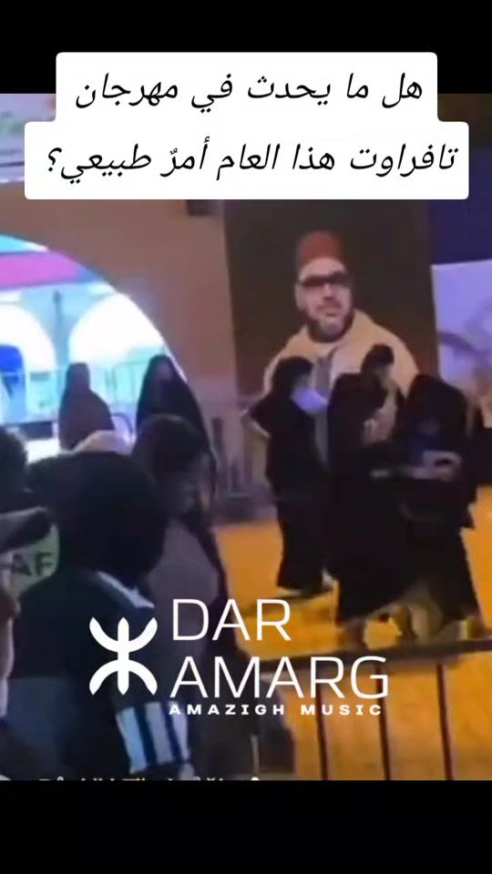 TikTok video thumbnail by ysf.trucker