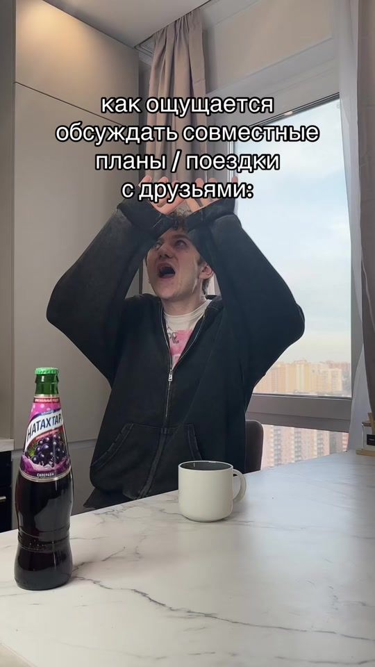 TikTok video thumbnail by maxdolinov.x