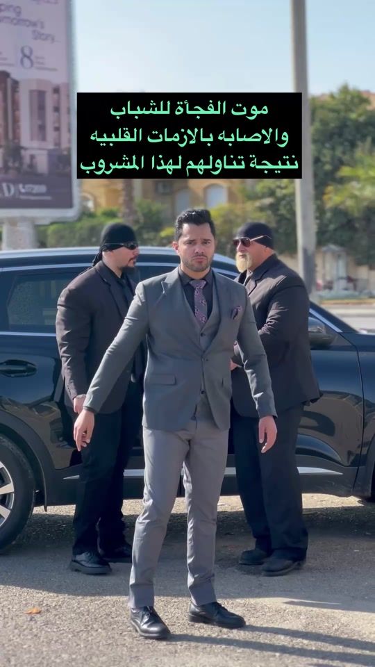 TikTok video thumbnail by dr_ahmed_ashraf