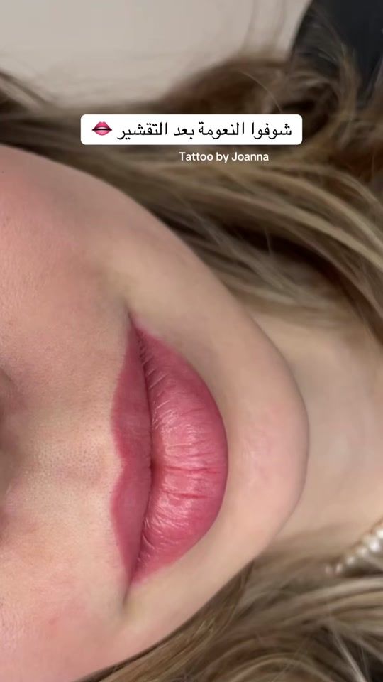 TikTok video thumbnail by joanna.berryy