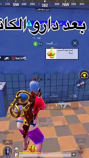 TikTok video thumbnail by y.wesam