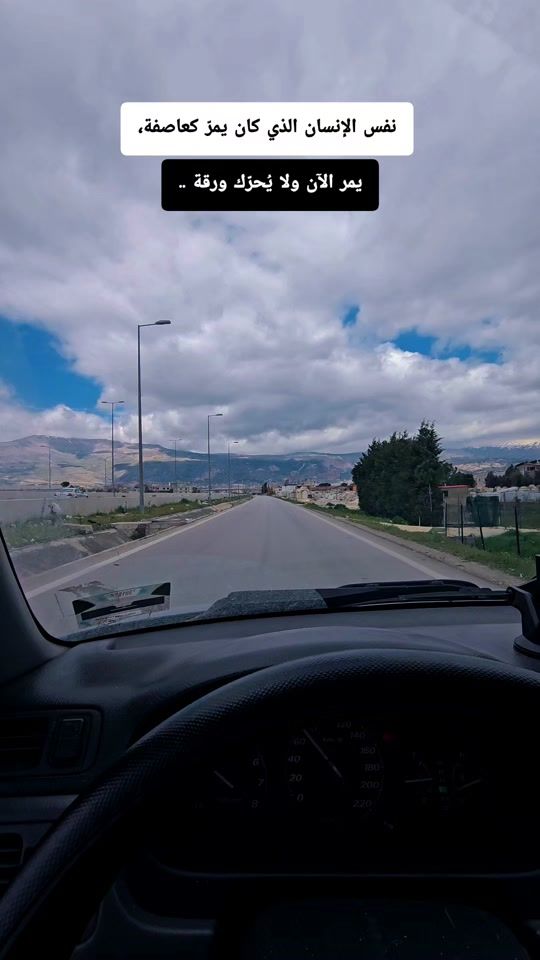 TikTok video thumbnail by .mostafa_h