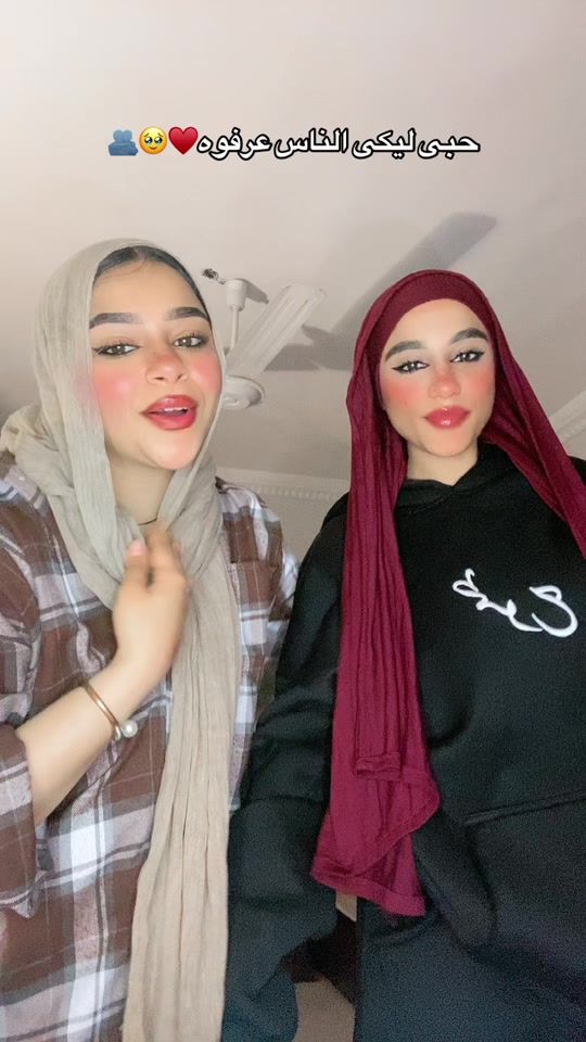 TikTok video thumbnail by nona_ramy_