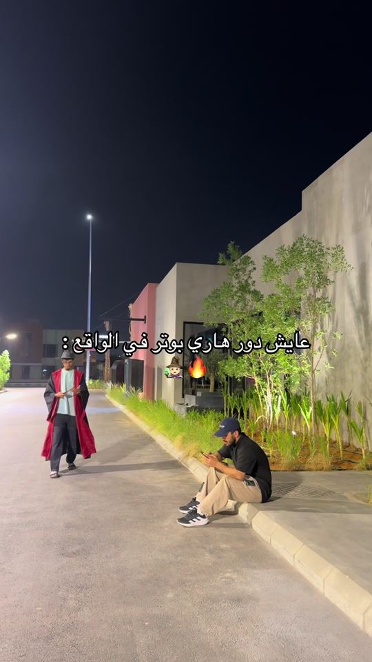 TikTok video thumbnail by irtostore
