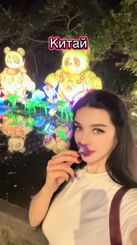 TikTok video thumbnail by pro_koreyu
