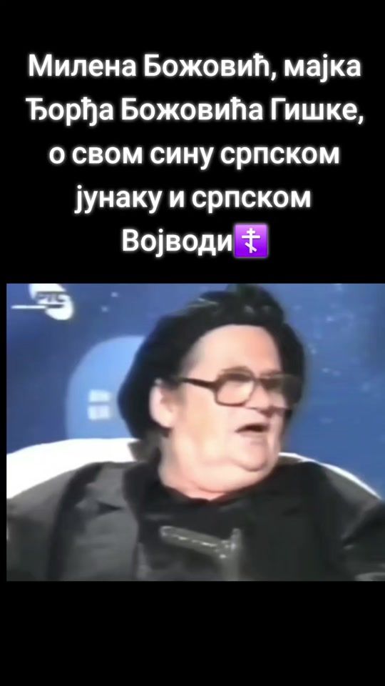 TikTok video thumbnail by giskabozovic