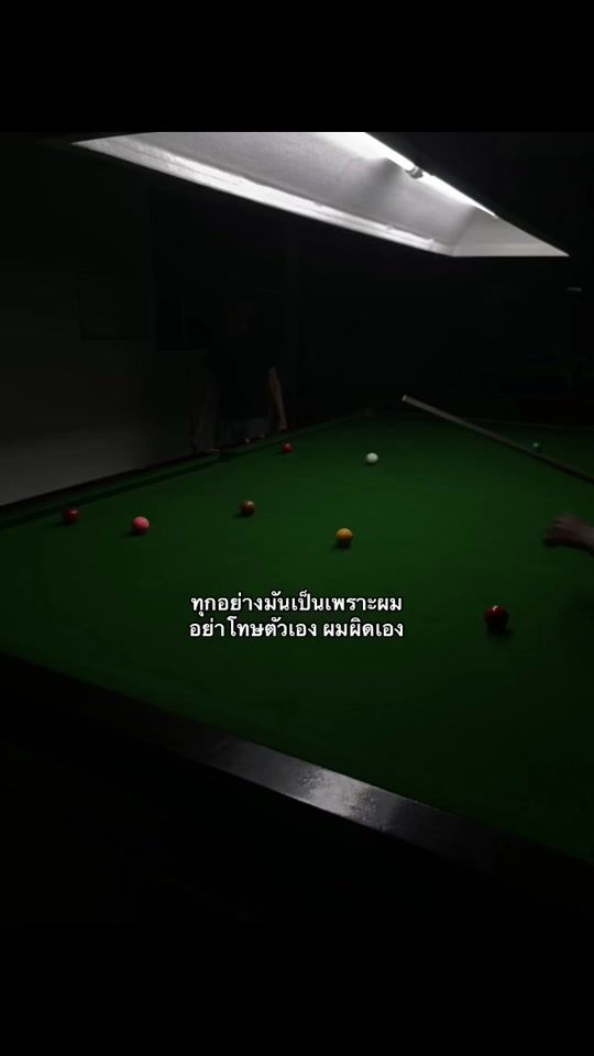 TikTok video thumbnail by nnaatttaawwuutt12