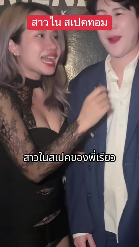 TikTok video thumbnail by bellelyy45