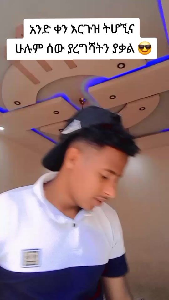 TikTok video thumbnail by fafiti_guragew
