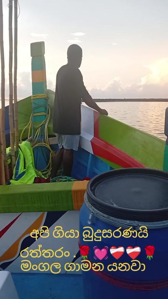 TikTok video thumbnail by rumeshlasantha0