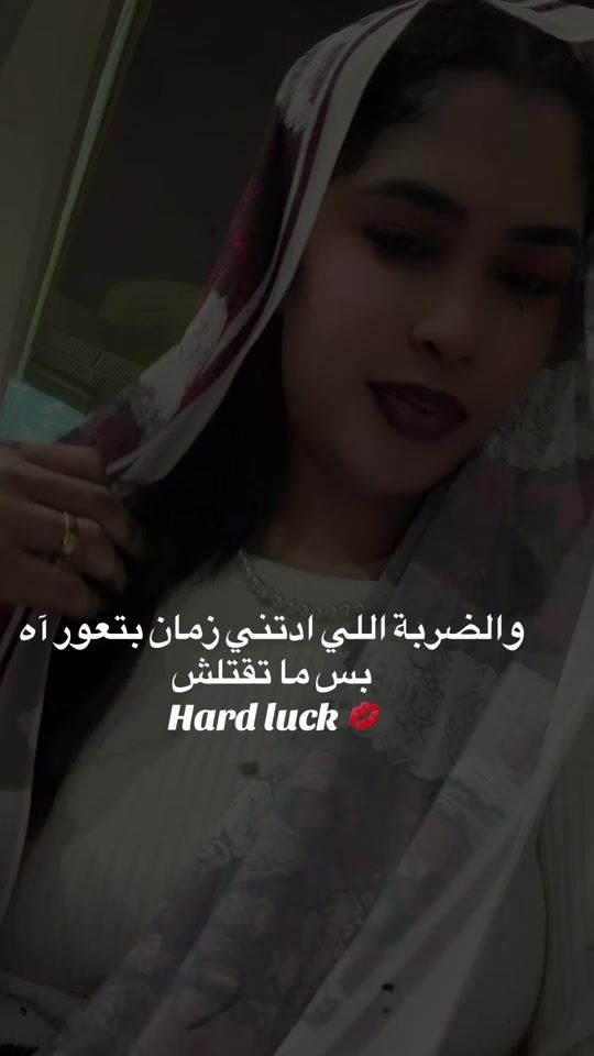 TikTok video thumbnail by saba25262