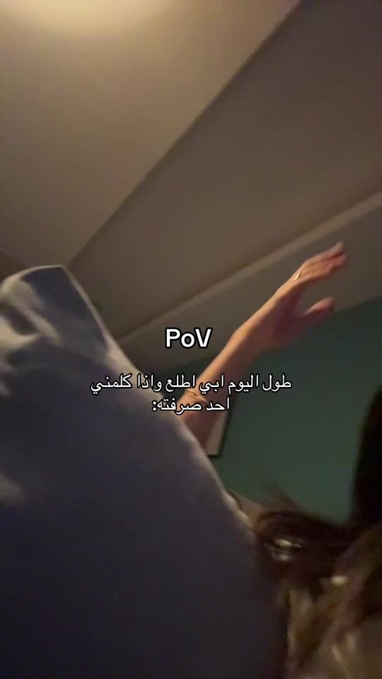 TikTok video thumbnail by nawl253