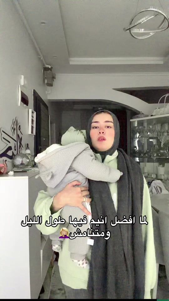 TikTok video thumbnail by yoranabel