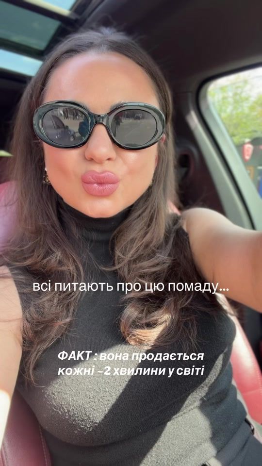 TikTok video thumbnail by profshopcv