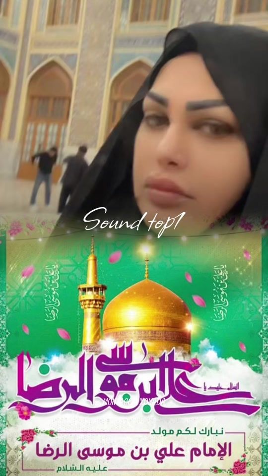 TikTok video thumbnail by salamibrahim77
