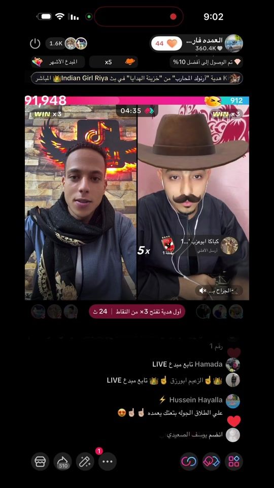 TikTok video thumbnail by alomda_.com