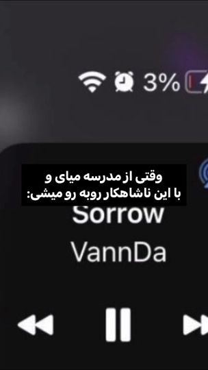 TikTok video thumbnail by yu0ka.1