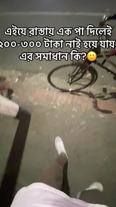 TikTok video thumbnail by sakib_1219