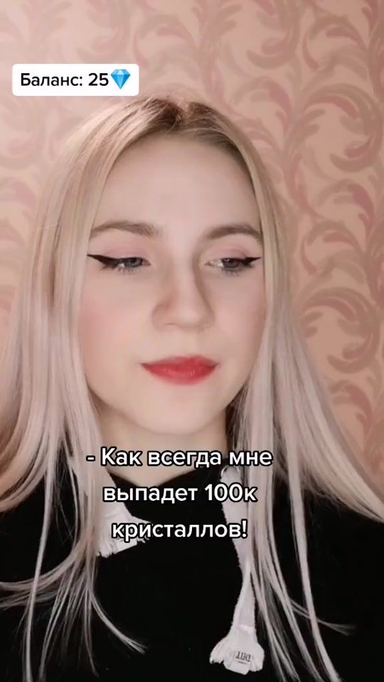 TikTok video thumbnail by nasta.miller