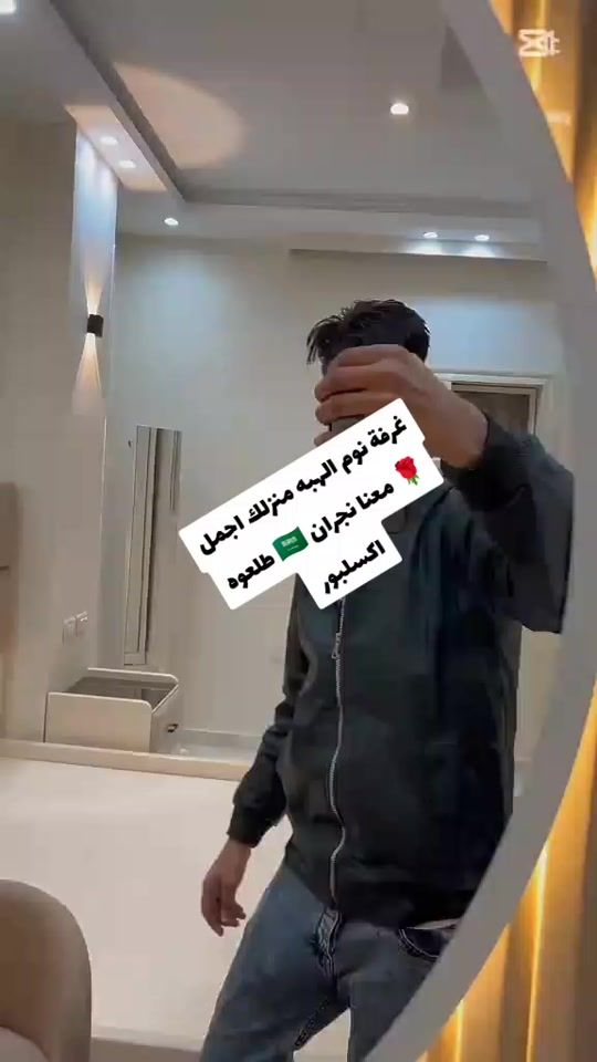 TikTok video thumbnail by user4291302779511