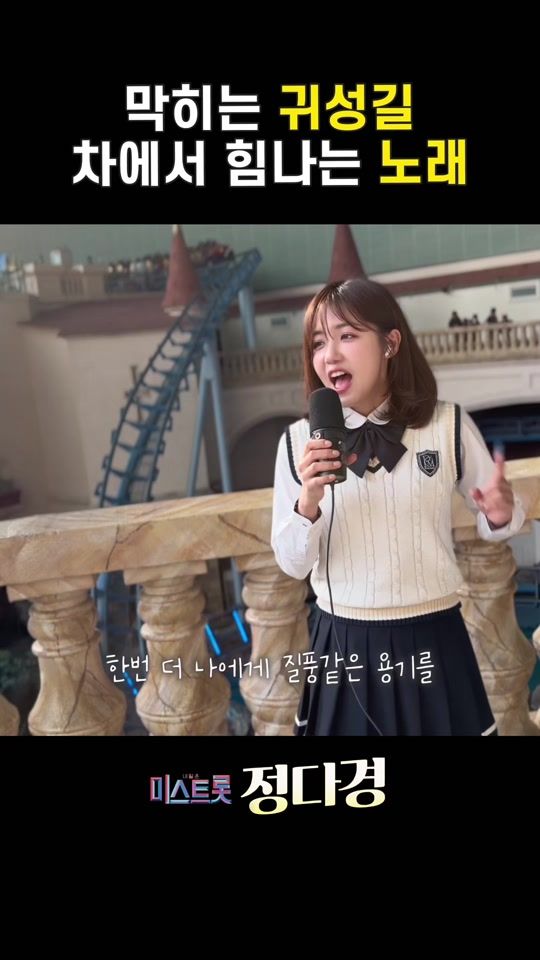 TikTok video thumbnail by hyeri_berry