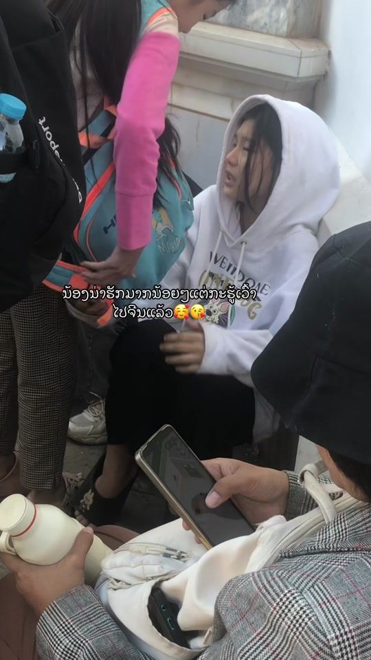 TikTok video thumbnail by nagyaj0