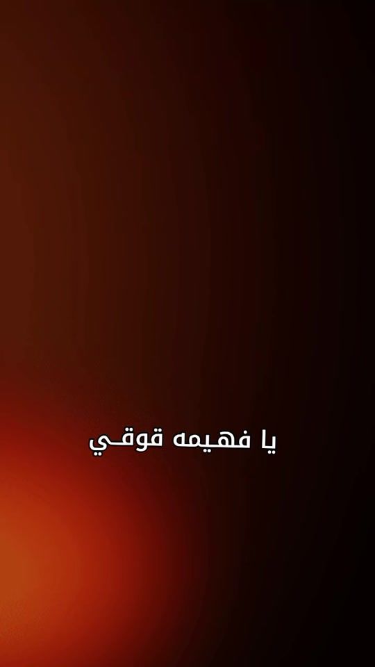 TikTok video thumbnail by qualities6