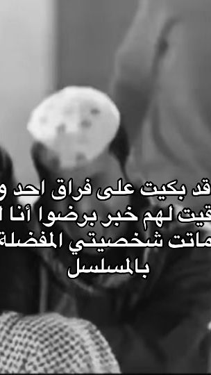 TikTok video thumbnail by xp7.ll