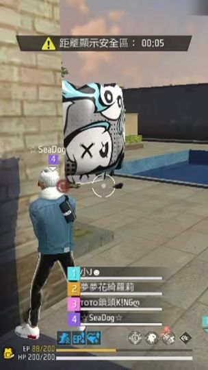 TikTok video thumbnail by poorgameff