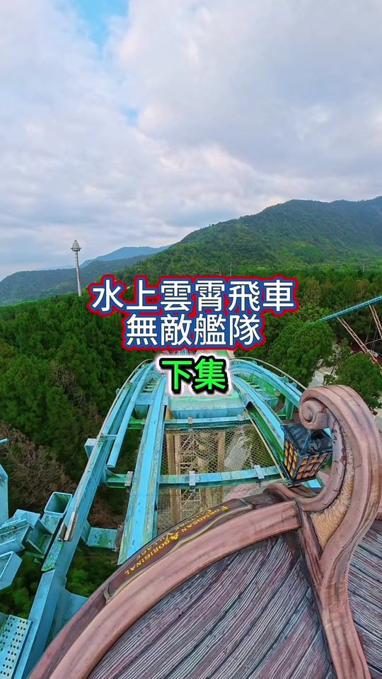 TikTok video thumbnail by awd0010