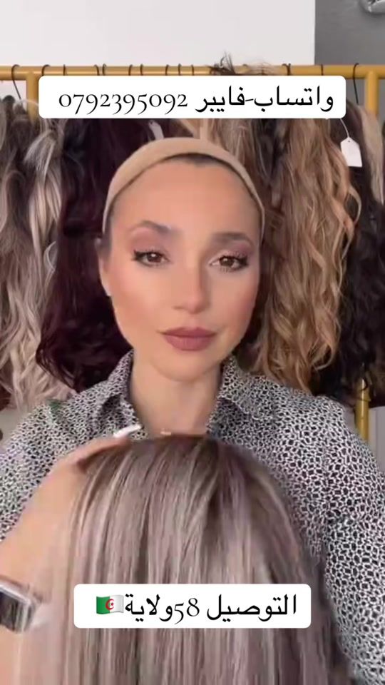 TikTok video thumbnail by ania__beauty