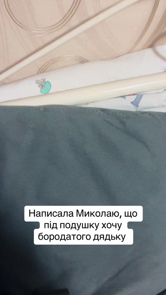 TikTok video thumbnail by viktorikiforenko
