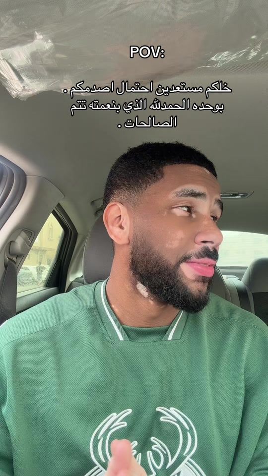 TikTok video thumbnail by taj_k6