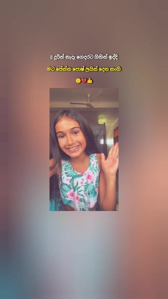 TikTok video thumbnail by andare_sts