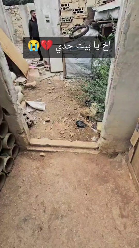 TikTok video thumbnail by fatmaalsalh4