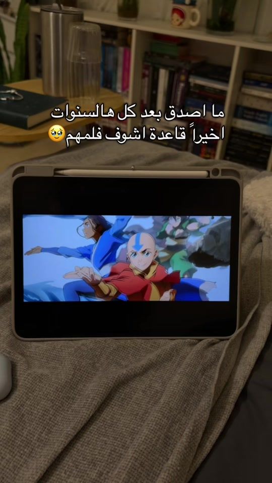TikTok video thumbnail by imxul1
