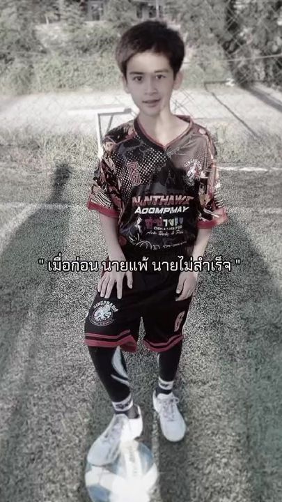 TikTok video thumbnail by natthanan_z91