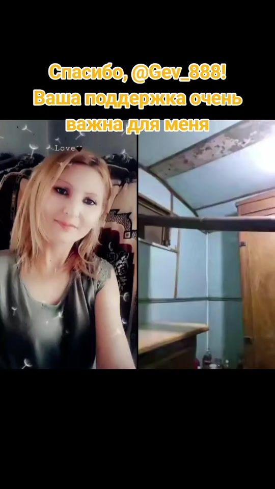 TikTok video thumbnail by arev3313